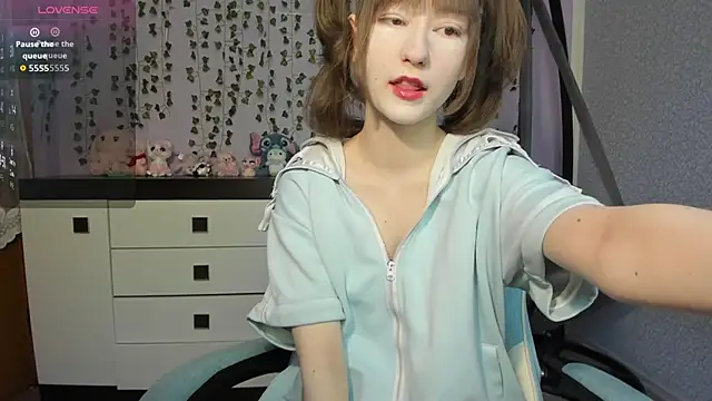 Yoonhee ki online show from 05.07.26