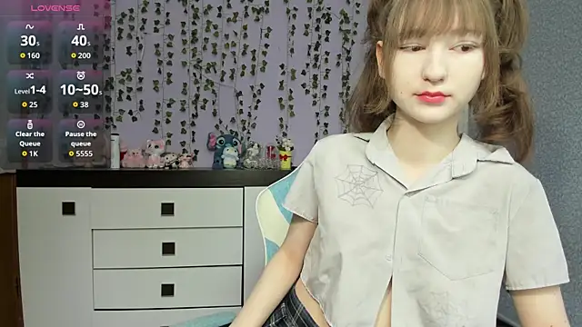 Yoonhee ki online show from 05.16.26