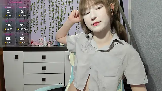 Yoonhee ki online show from 05.25.26