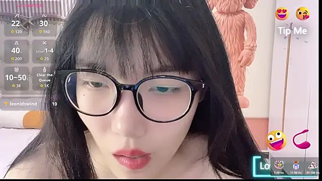 Snapshot of zhnmjx2025 chatting on 02.11.26 zhnmjx2025 online show from 02.11.26