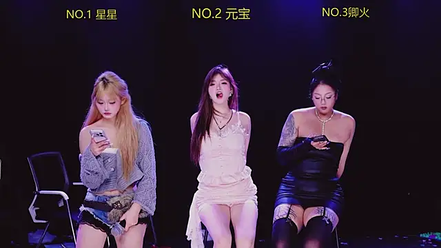 CN-002 online show from 12.20.25