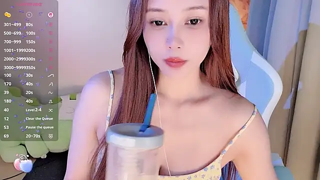 Nana 2026 online show from 06.24.26