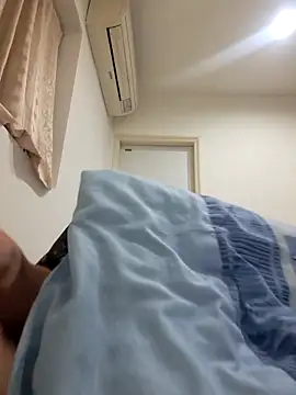 AJIJI1010 online show from 03.22.26