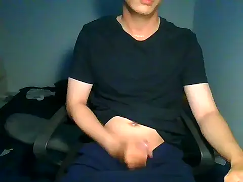 DavidChen2k online show from 12.22.25