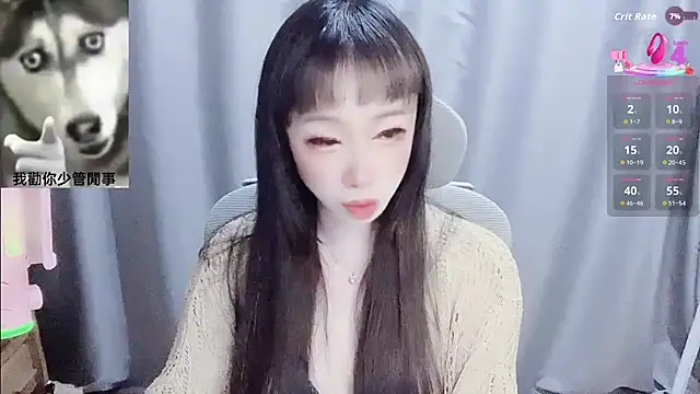 diaperlilinai0210 online show from 02.02.26