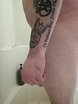 Snapshot of Bongjangles chatting on 02.03.26 Bongjangles online show from 02.03.26