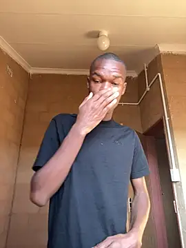 Snapshot of PETERSONNGCOBO chatting on 06.29.26 PETERSONNGCOBO online show from 06.29.26