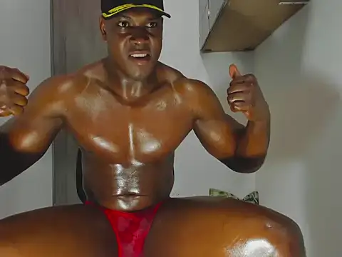 Snapshot of ArexBlack chatting on 02.21.26 ArexBlack online show from 02.21.26