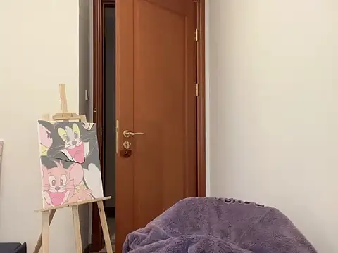 YiYi-oo online show from 01.16.26