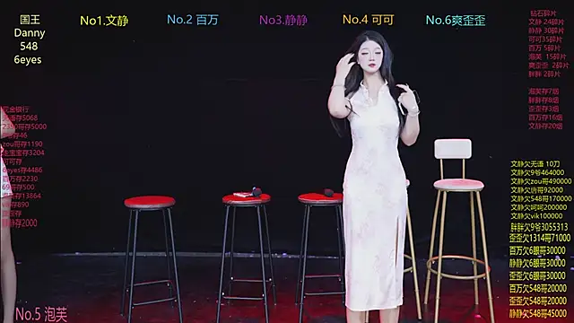 CUTEBABY-101 online show from 02.06.26