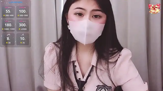 Snapshot of 1-Emma-1 chatting on 01.08.26 1-Emma-1 online show from 01.08.26