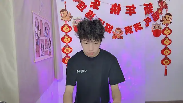 afahyu online show from 03.21.26