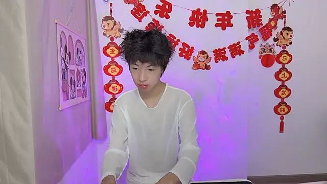 afahyu online show from 03.21.26