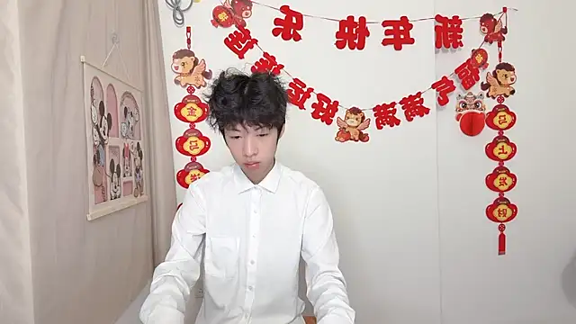 afahyu online show from 03.28.26