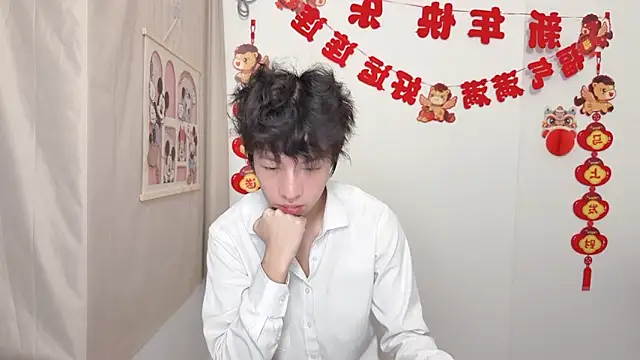 afahyu online show from 04.02.26