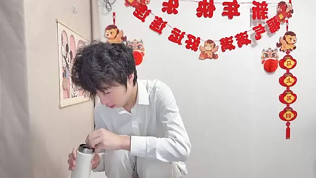 afahyu online show from 04.05.26