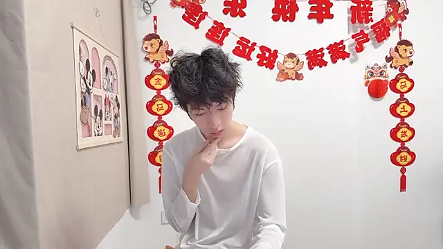 afahyu online show from 04.05.26