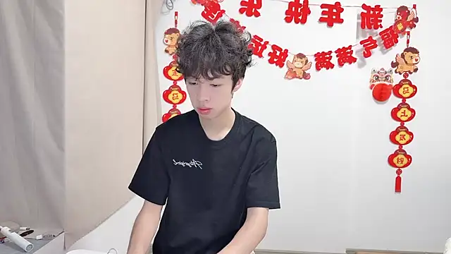 afahyu online show from 07.07.26