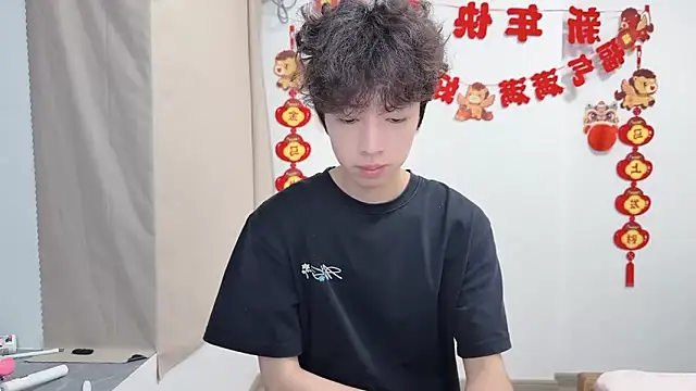 afahyu online show from 07.14.26