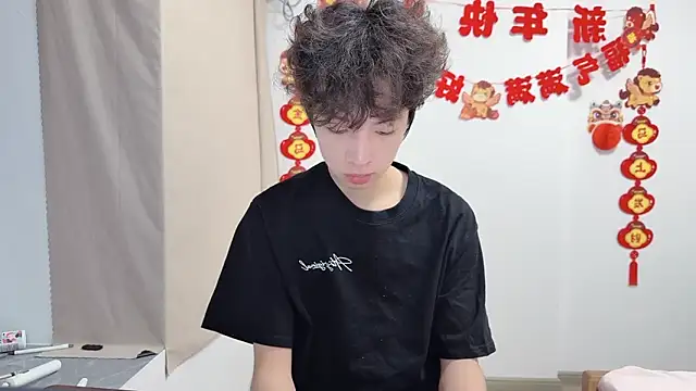 afahyu online show from 07.15.26
