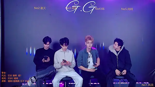 GG-boy002 online show from 01.13.26