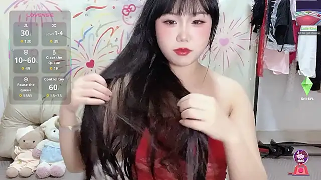 xiaoguai99 online show from 04.07.26