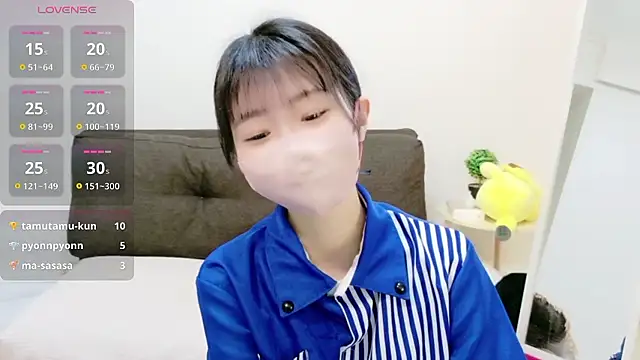 Rui-chaaan online show from 02.01.26