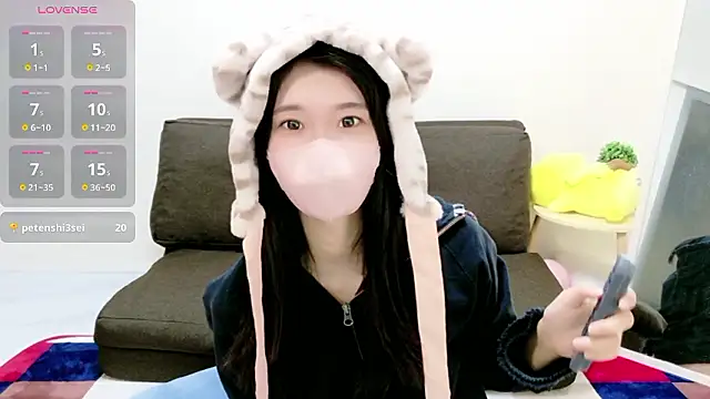 Rui-chaaan online show from 02.28.26