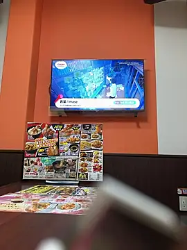 pon05240 online show from 03.27.26