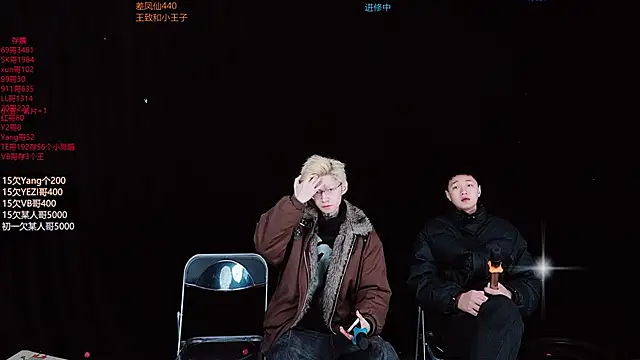 Luckyboys6699 online show from 01.08.26