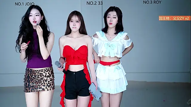 QIANXI 004 online show from 03.23.26