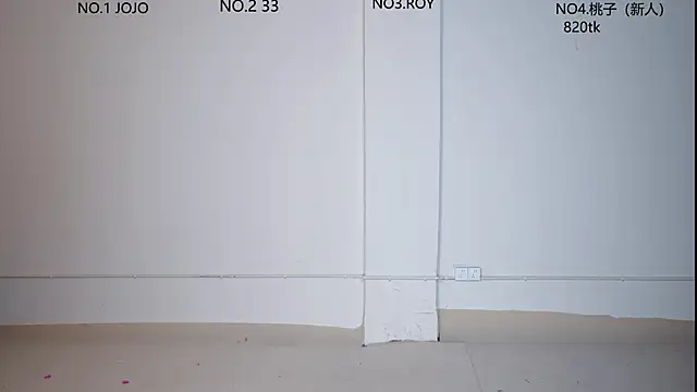 QIANXI 004 online show from 04.04.26