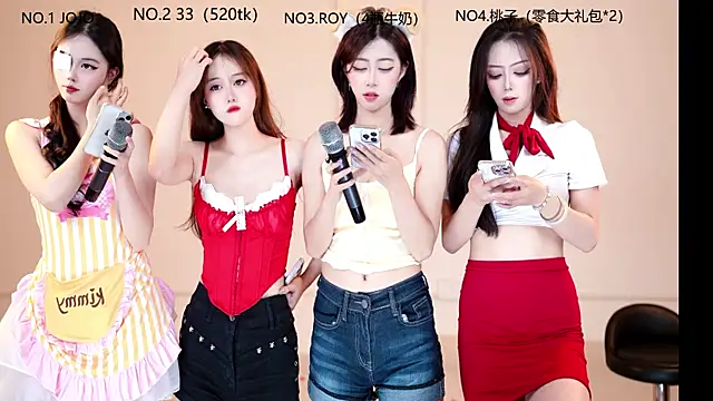 QIANXI 004 online show from 04.08.26