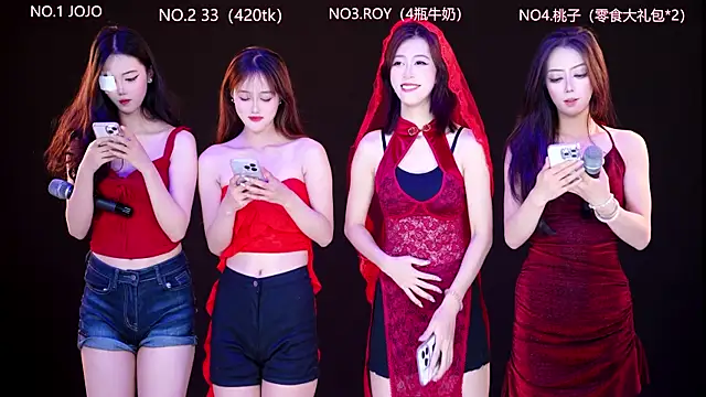 QIANXI 004 online show from 04.09.26