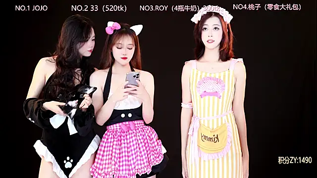 QIANXI 004 online show from 04.12.26