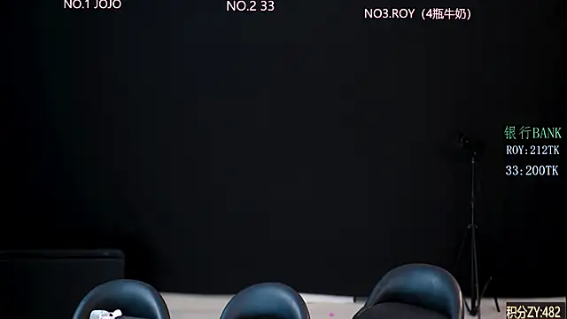 QIANXI 004 online show from 04.16.26