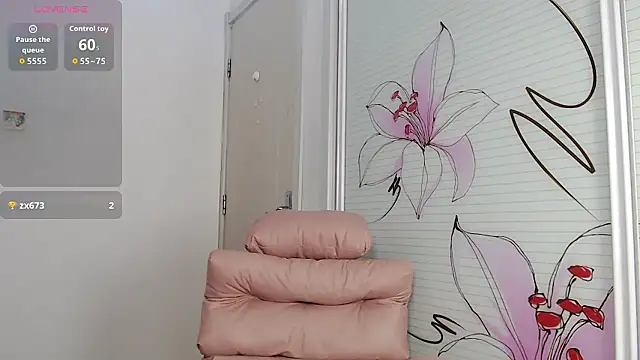 lucymeimei online show from 01.08.26