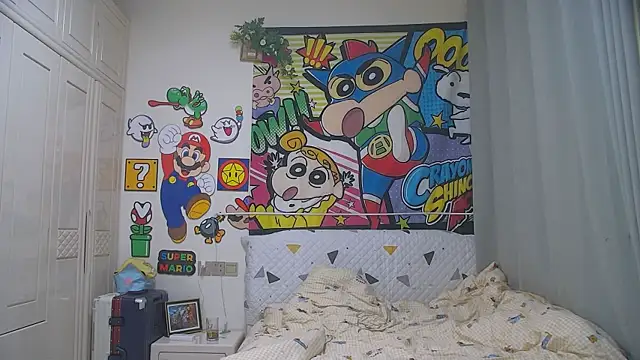 your-cake online show from 04.12.26