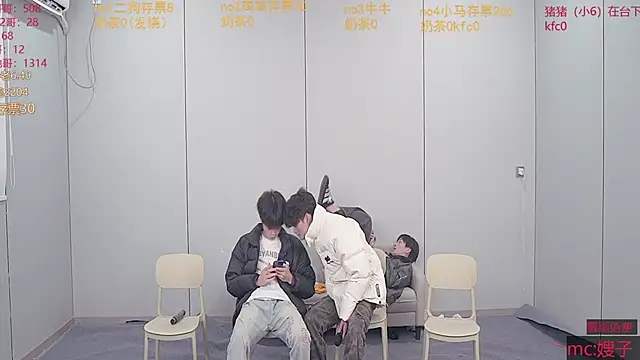 Snapshot of boy-1314 chatting on 01.08.26 boy-1314 online show from 01.08.26