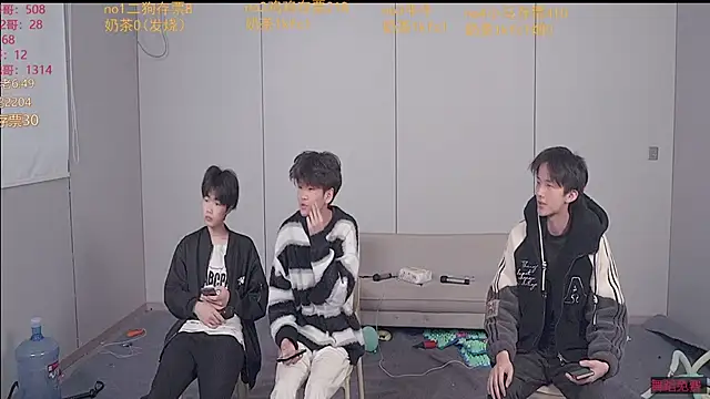 Snapshot of boy-1314 chatting on 01.10.26 boy-1314 online show from 01.10.26