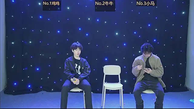 Snapshot of boy-1314 chatting on 01.12.26 boy-1314 online show from 01.12.26