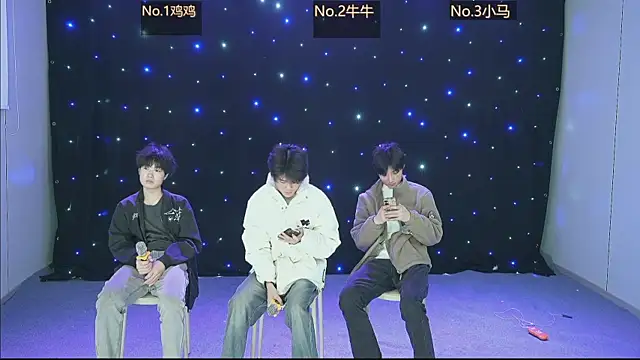 Snapshot of boy-1314 chatting on 01.13.26 boy-1314 online show from 01.13.26