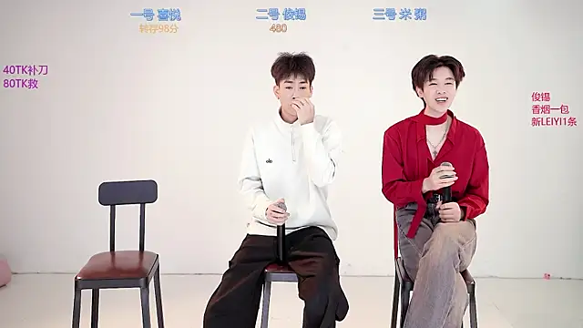 HD-stick998 online show from 01.15.26