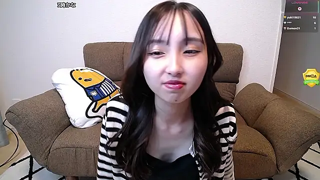 Snapshot of -Ema_ chatting on 07.14.26 -Ema online show from 07.14.26