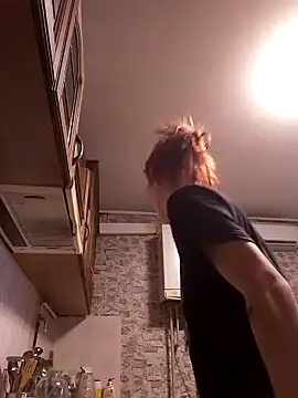 Lily Viola online show from 03.21.26