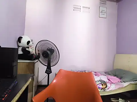 Diegoordus2 online show from 01.17.26