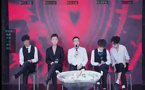 jmcm001 online show from 01.07.26