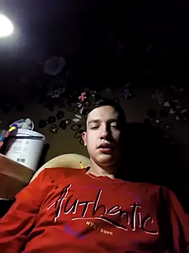 Foxews1 online show from 02.12.26