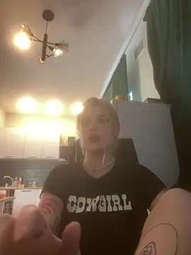 DriveThruDolls online show from 01.17.26