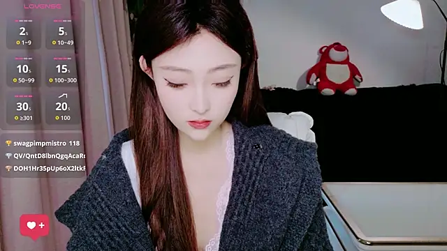 sufei1 online show from 04.09.26